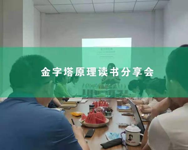 微信圖片_20210628082904.jpg
