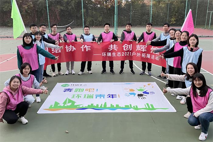 1636163710107963_看圖王.jpg