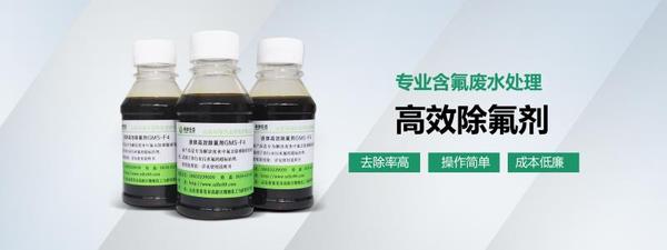 微信圖片_20190826134710.jpg