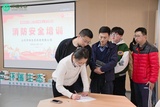 文章附图