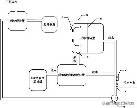 微信圖片_202505271705271.png