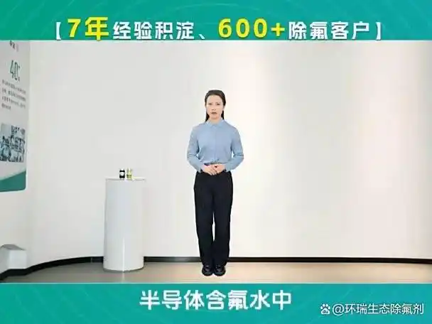 微信圖片_20250715104358_158.png