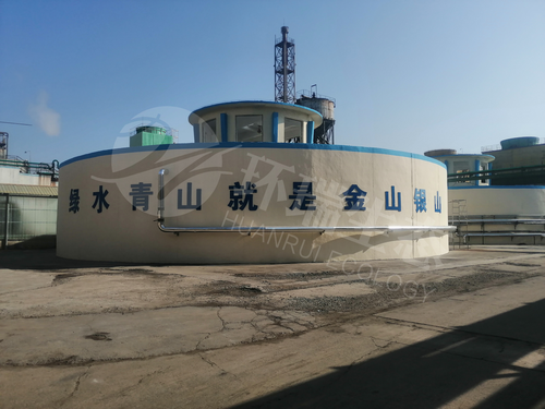 除氟劑