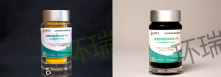 圖片8.png