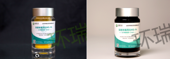 圖片8.png