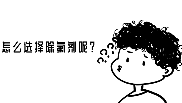 描述