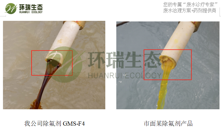 WPS圖片水印.png
