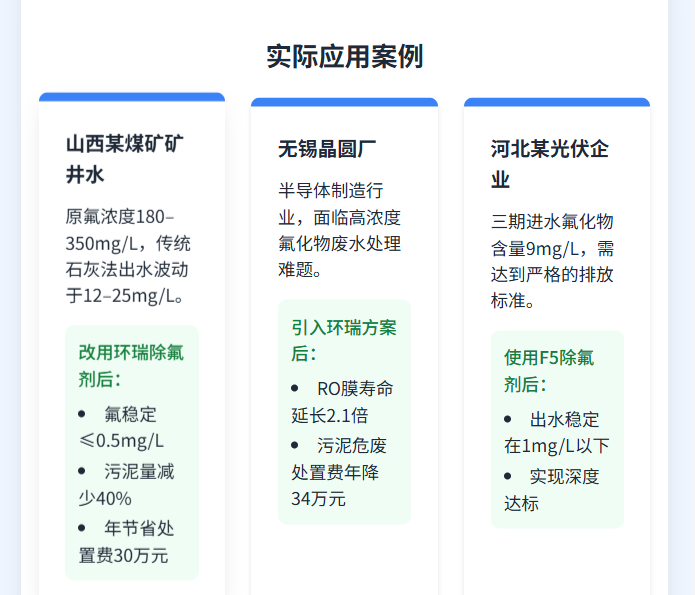 wechat_2025-07-31_093403_571.png