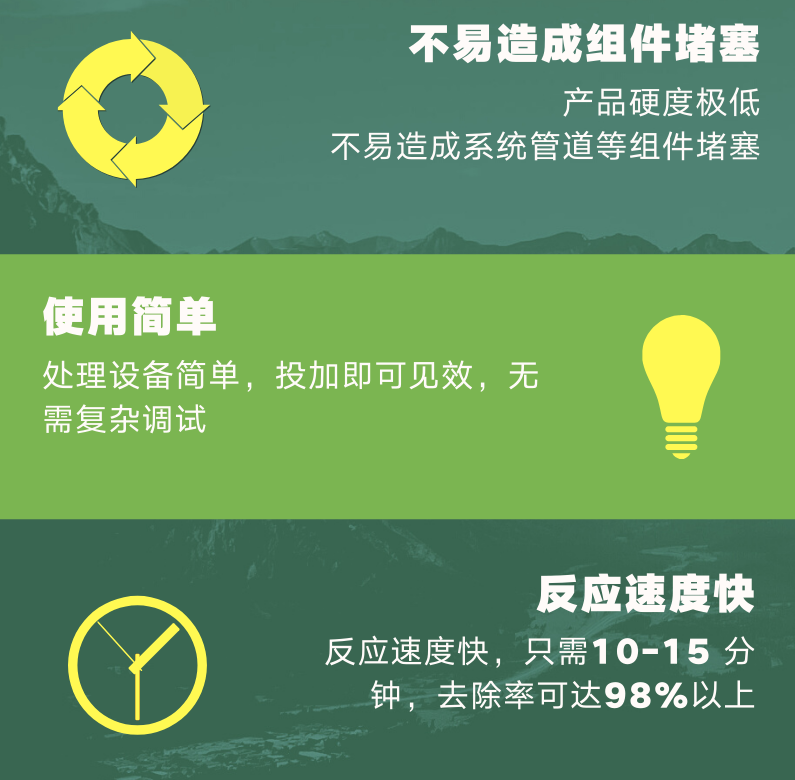 1313_WPS圖片.png