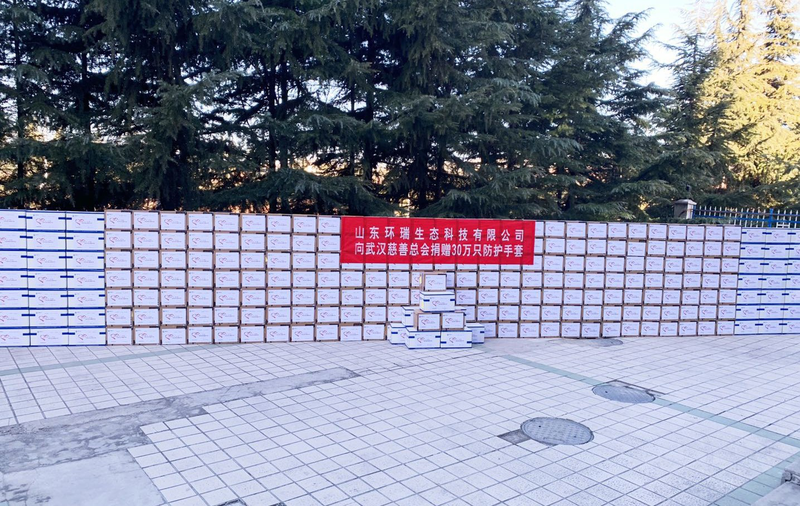 圖片2.25.1.png