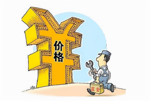微信圖片_20230817173349.png